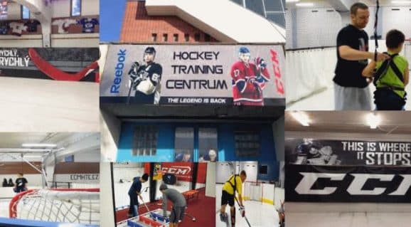 Hokejové tréninkové centrum Brno