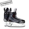 Bauer Vapor X70