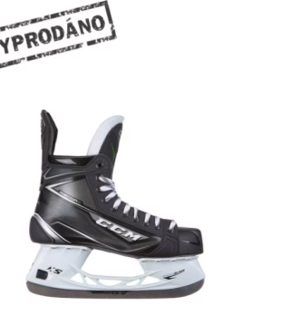 Nová kolekce bruslí CCM Ribcore 2021 je tu! 10 brusle ccm ribcor 76k