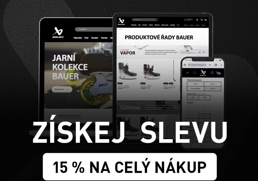 Nový eshop Bauer