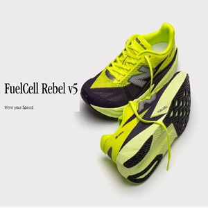 Běh 1 Full rebel